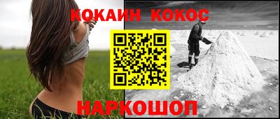 героин Дубна