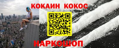 героин Дубна