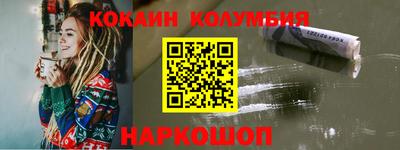 каннабис Кизилюрт
