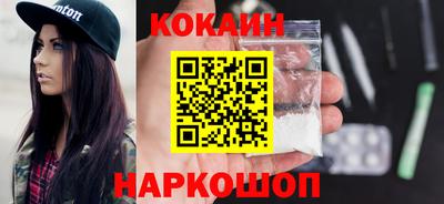mix Донской