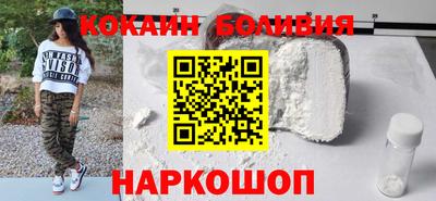 mix Донской