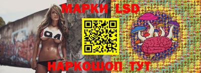 героин Дубна