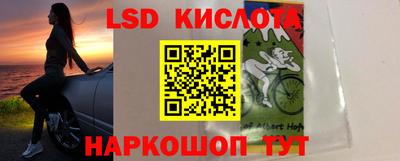 mix Донской