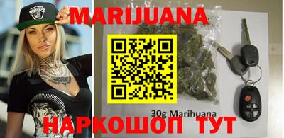 стаф Донецк