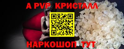 каннабис Кизилюрт