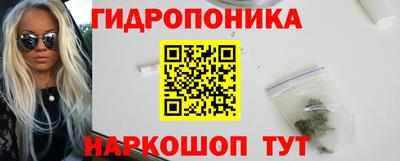 стаф Донецк
