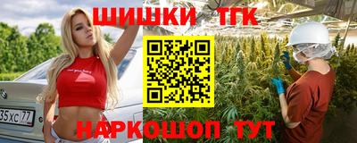 стаф Донецк