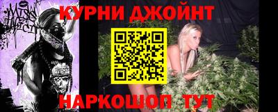 mix Донской