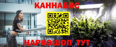mix Донской