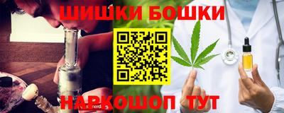 каннабис Кизилюрт