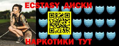 амф Керчь