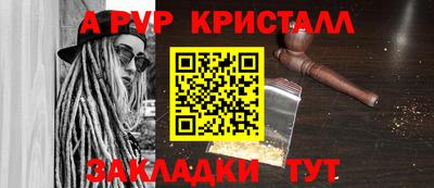 mix Донской
