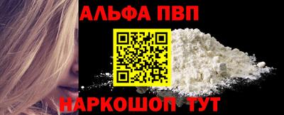 героин Дубна