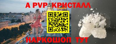 mix Донской