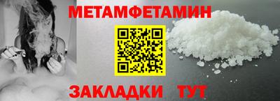 mix Донской