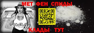 стаф Донецк