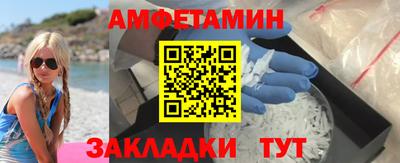 героин Дубна