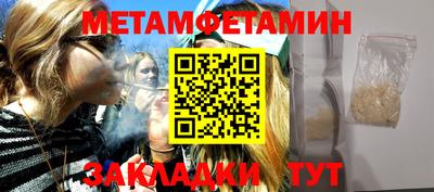 mix Донской