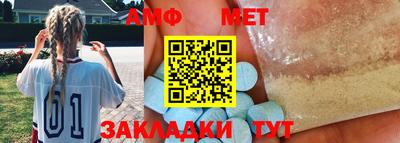 героин Дубна