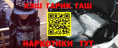 героин Дубна