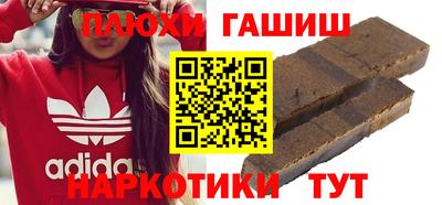 mix Донской