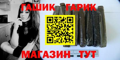 стаф Донецк