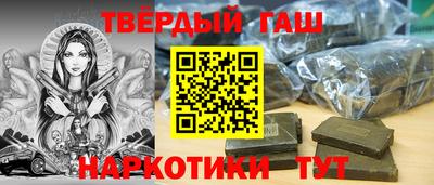 героин Дубна