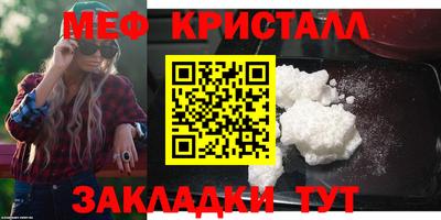 героин Дубна