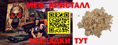 героин Дубна