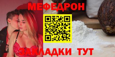 героин Дубна